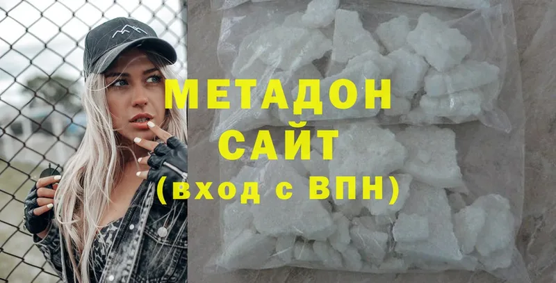 Где можно купить наркотики Буинск СК  МЕФ  ГАШ  Бошки Шишки  COCAIN 